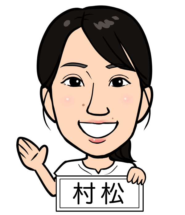 E.MURAMATSU